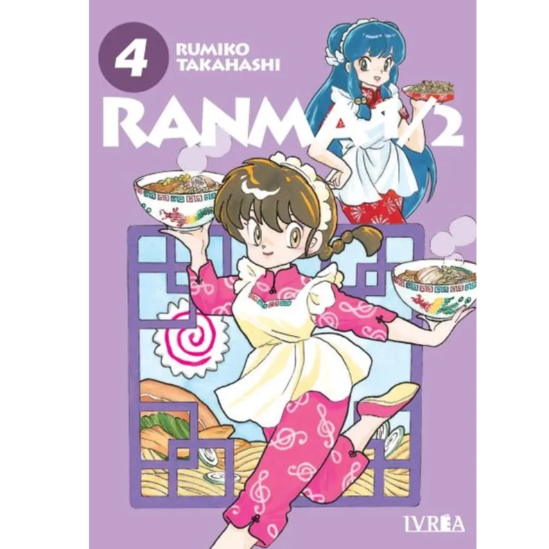 RANMA1/2 VOL.04