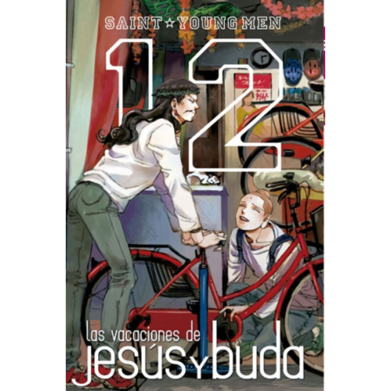 LAS VACACIONES DE JESÚS Y BUDA-VOL.12-1