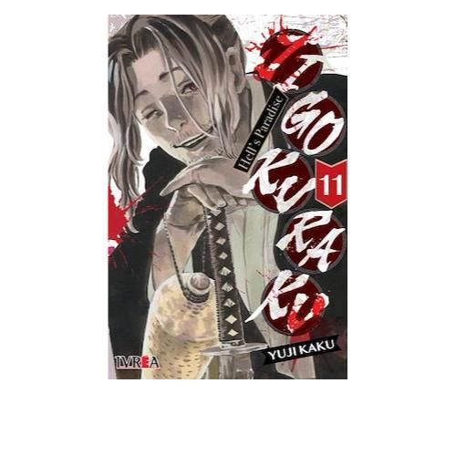 JIGOKURAKU VOL.11-IVREA  ARGENTINA-1