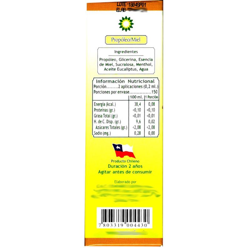 AURA VITALIS PROMIEL SPRAY 30ML-2