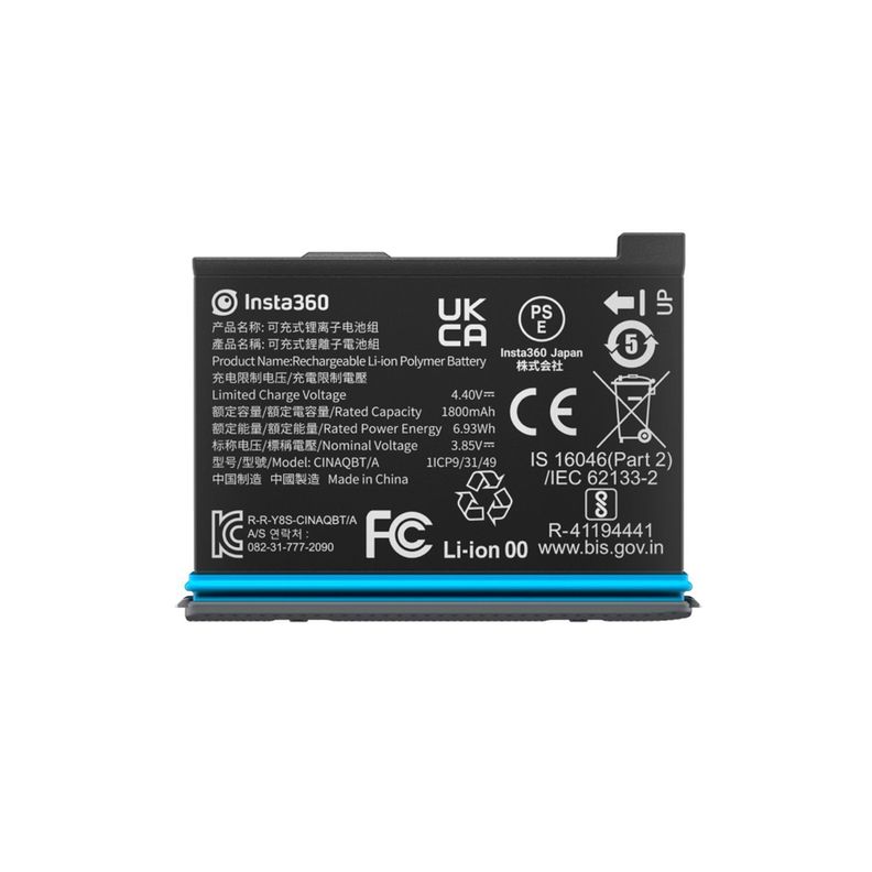 Bateria de carga Insta360 X3 Battery
