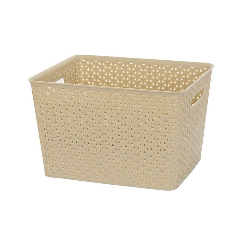 Canasto Organizador Ratan Beige Extra Grande-1