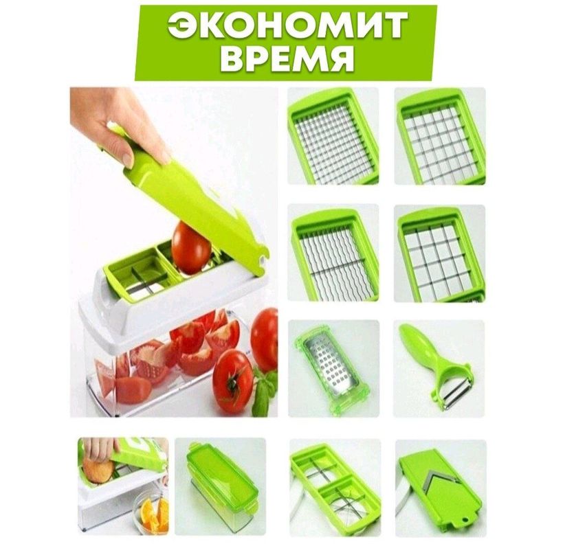 Picador Cortador 10 En 1 Rallador Multiuso Verduras Frutas-7