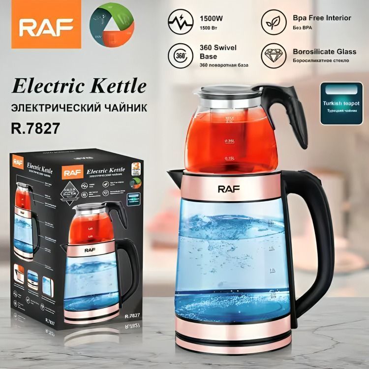 Hervidor de agua con infusor tetera Raf R7827-2