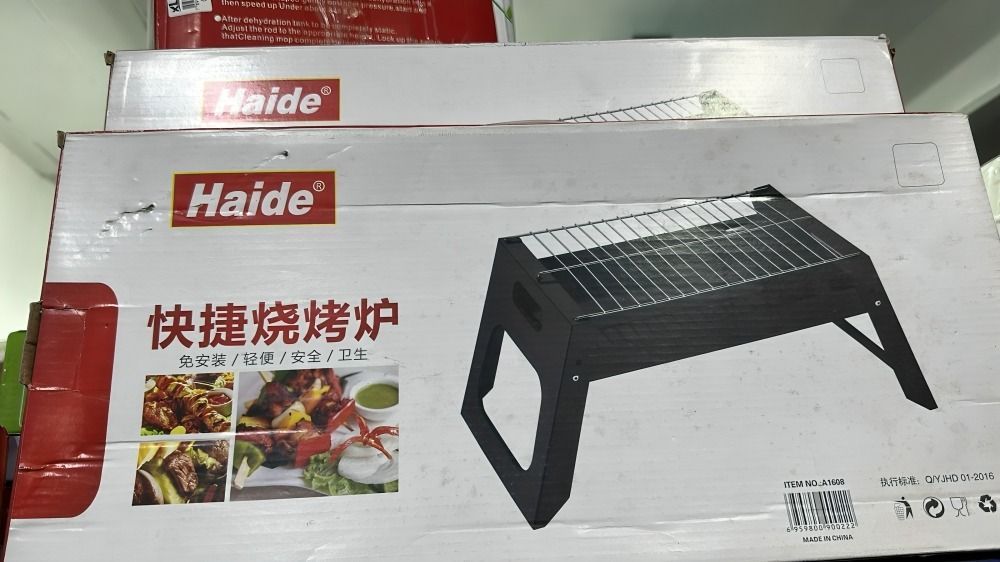 PARRILLA PLEGABLE 48X21X21 CAJA ROJA-3