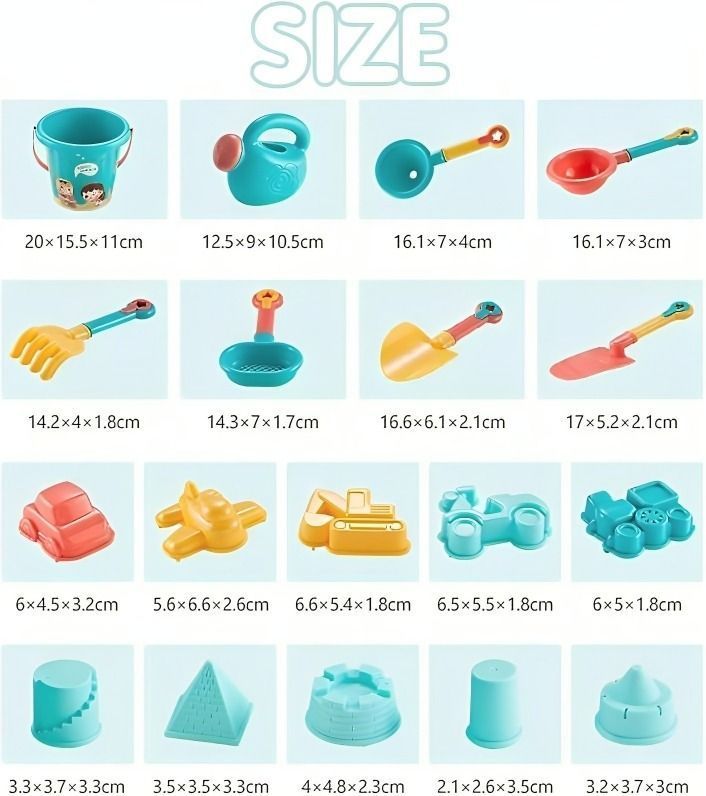 Juego de playa 18 pcs-2