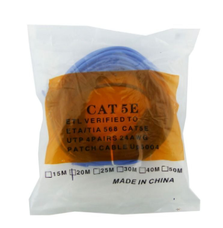 CABLE DE RED 20 METROS CATEGORIA 5E -2