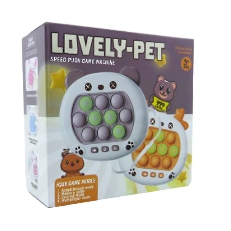 JUEGO POP IT ANTI ESTRÉS LOVELY PET  CON LUZ Y SONIDO (AZUL)-2