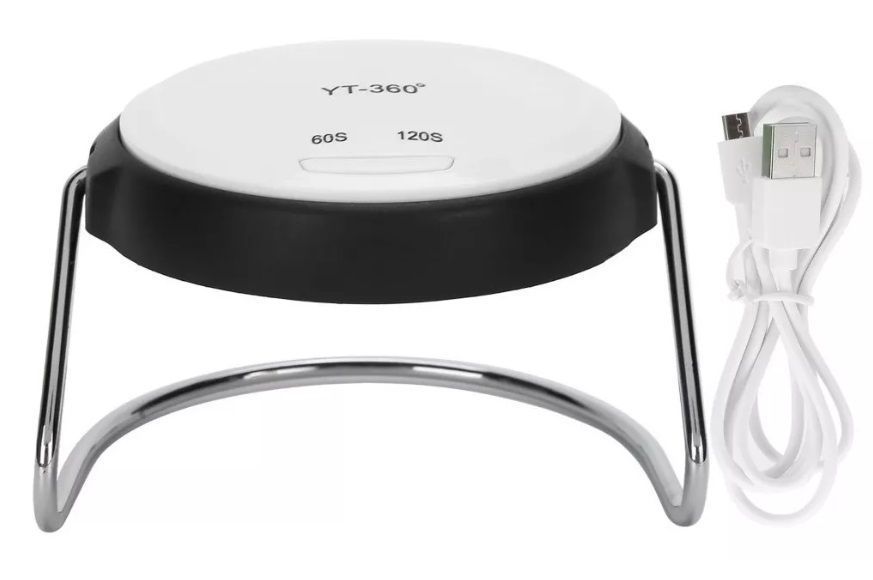 Lámpara para uñas Ytereate YT-360° blanca 220V