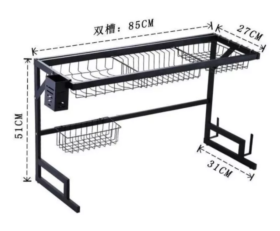 Rack Secaplatos Acero Inoxidable 85cm-3