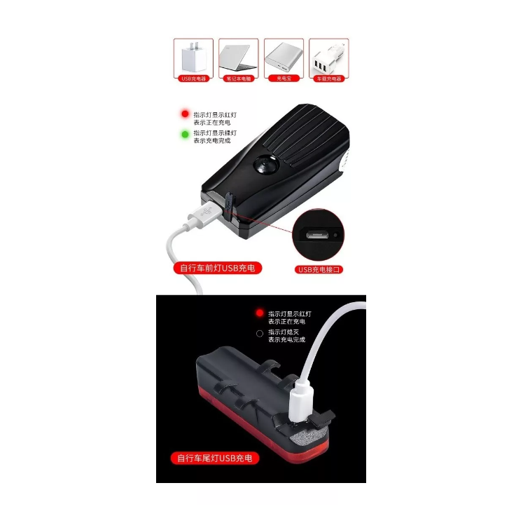 Pack Luces Led Para Bicicleta Recargable Usb + Luz Trasera-1