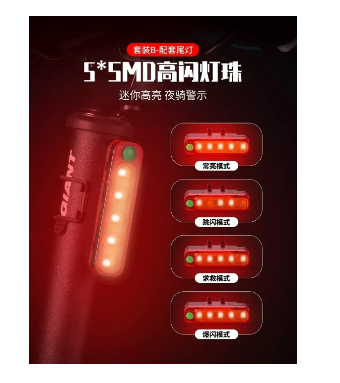 Pack Luces Led Para Bicicleta Recargable Usb + Luz Trasera-6