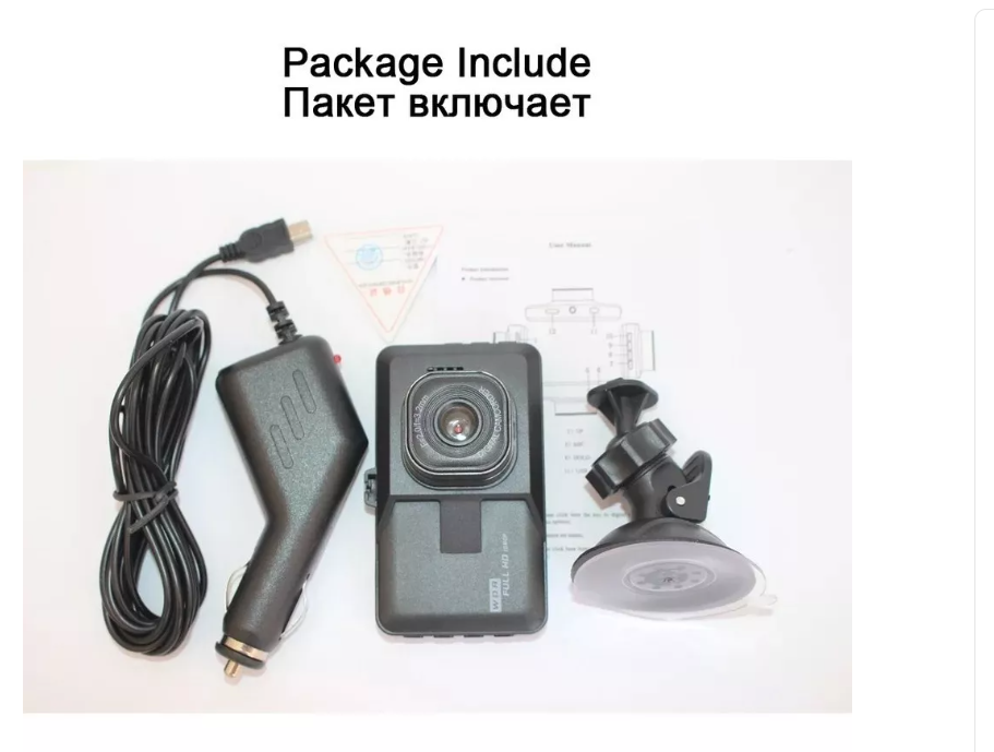 Frontal Cámara De Auto Seguridad Lcd 3.0 Hd Dvr Hd1080p-3
