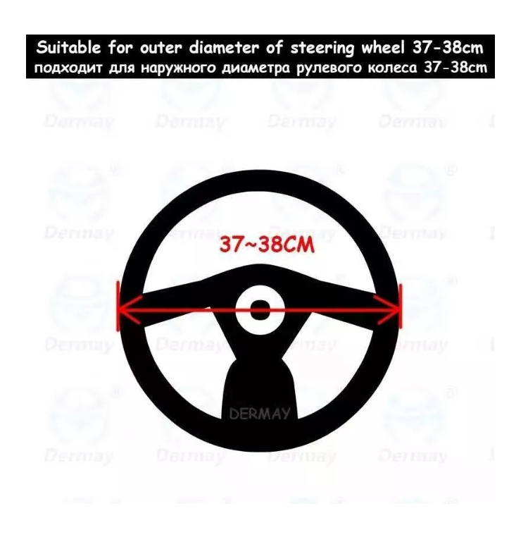 Cubiertas Funda Cubre Volante Diseños Para Mujer 3d-1