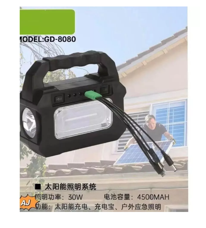 Kit Solar Emergencia Camping 220v Ampolletas 36hrs-5