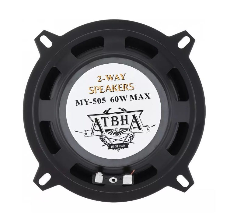 X2 Parlante Auto 13cm Redondo 60w Coaxial 2 Vías Hifi-7