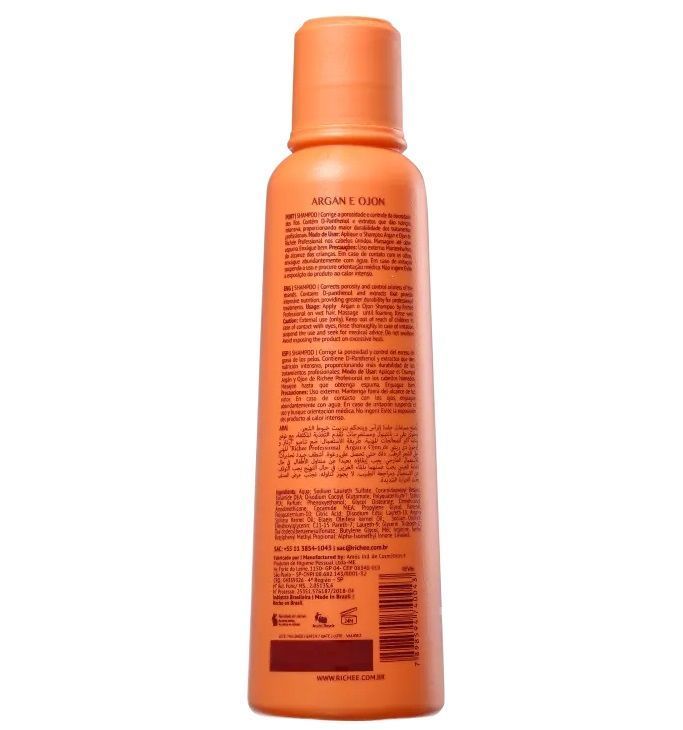 Shampoo Argan Richee Profesional 250ml-1