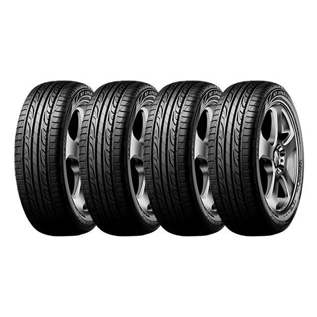SET 4 NEUMATICO 195/60R13 DUNLOP LM704 HT 83H-0