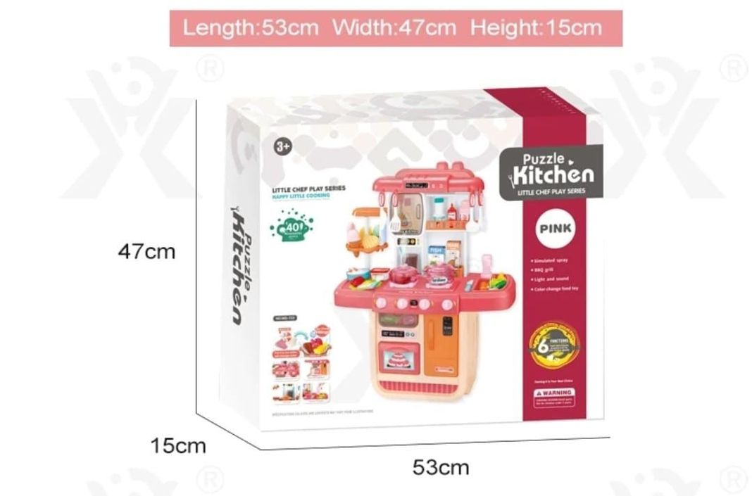COCINA DE JUGUETE 38 ACCESORIOS LUCES 70CM DE ALTO-3