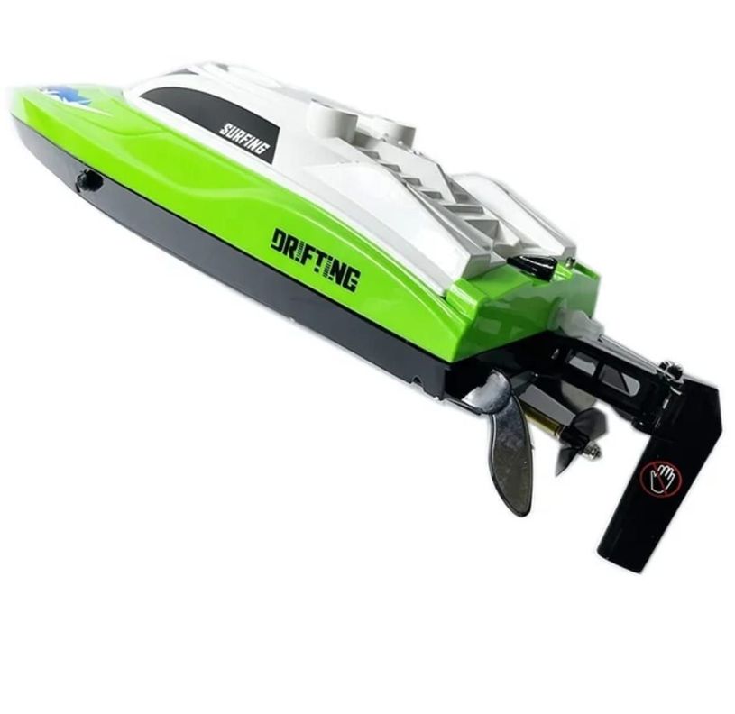 Lancha Bote Barco H111, Control Remoto 2,4 Ghz.  25 km.-1