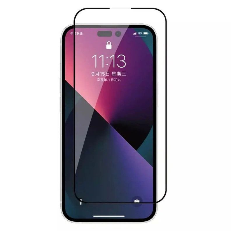 Lámina Premium compatible iPhone 14 PRO MAX completa -0