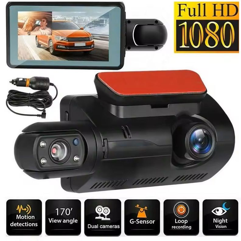 Dash Cam Cámara Dual 1080P Ángulo Amplio de 150° Grabación en Bucle-1