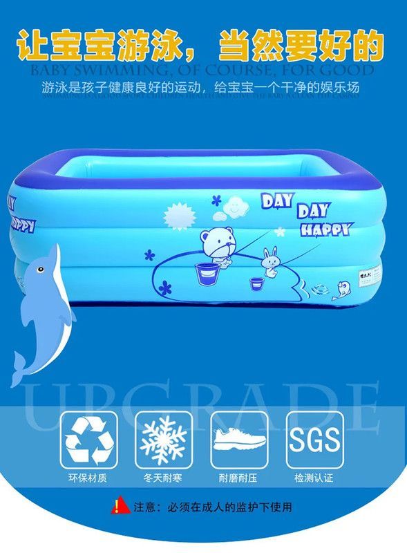 Piscina Inflable Rectangular Plegable Juegos Agua Rondon-5