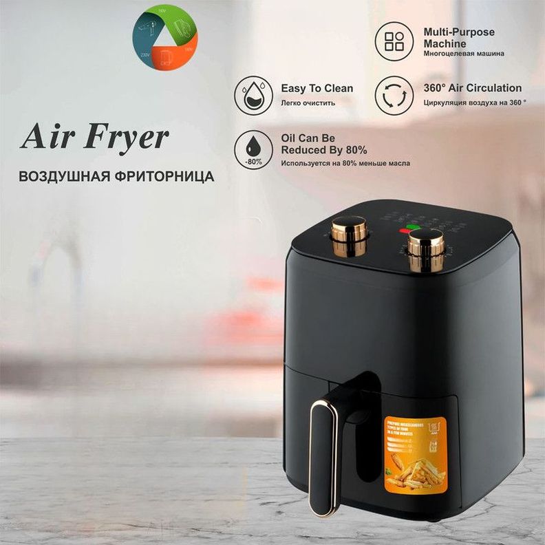 Freidora Aire 3L Pantalla Digital Tactil Antiadherente Lau-6