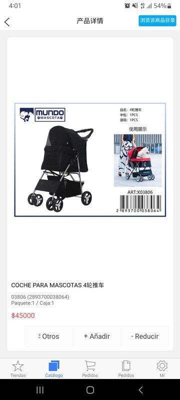 Transporte Mascotas Paseo Plegable Ligero Elegante Jer-9