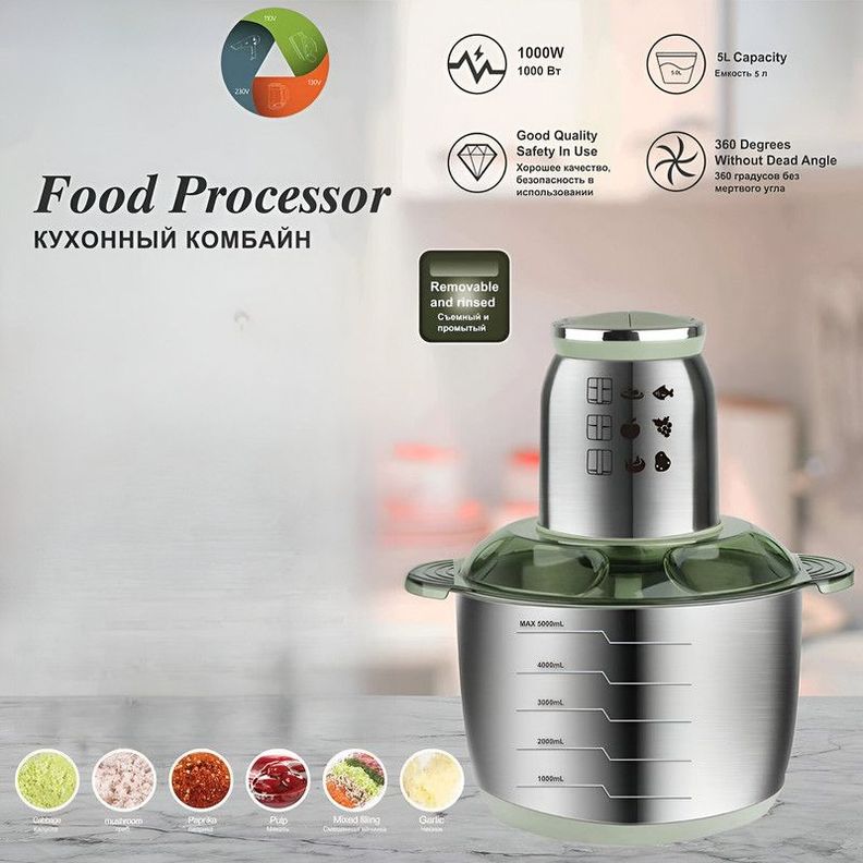 Procesador Alimentos 5L Picador Compacto Ligero Hogar Lau-5