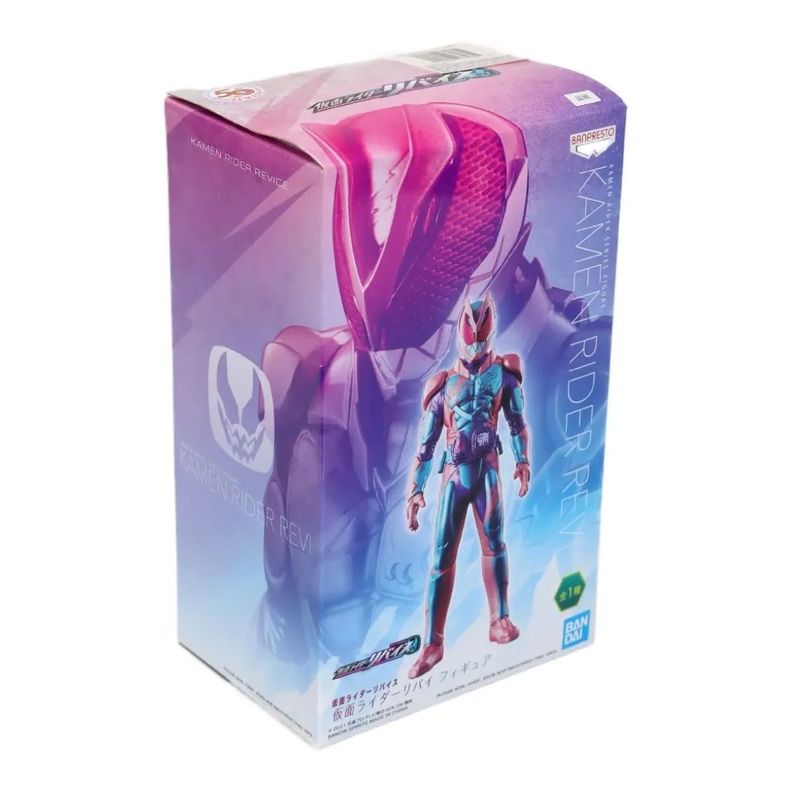 BANDAI FIGURA KAMEN RIDER REVICE KAMEN R REVI FIG-1