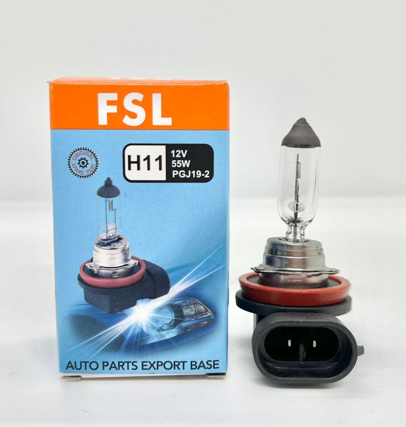 AMPOLLETA H11 HALOGENO PARA AUTO FSL X3 UNIDADES-1