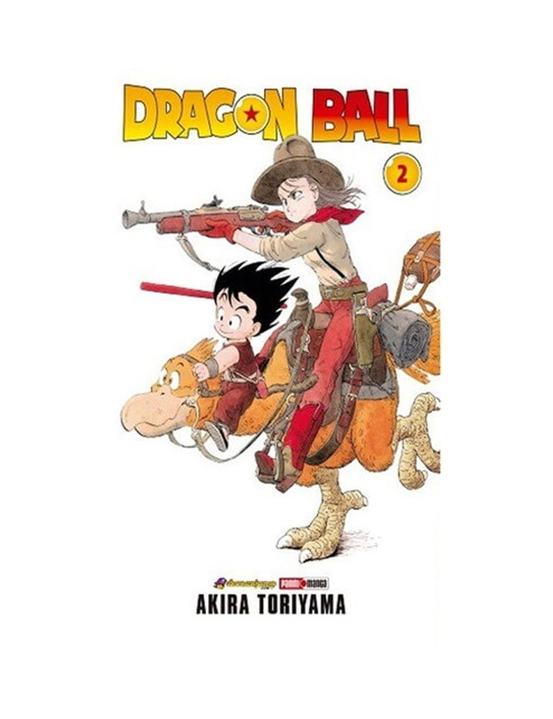 DRAGON BALL 2