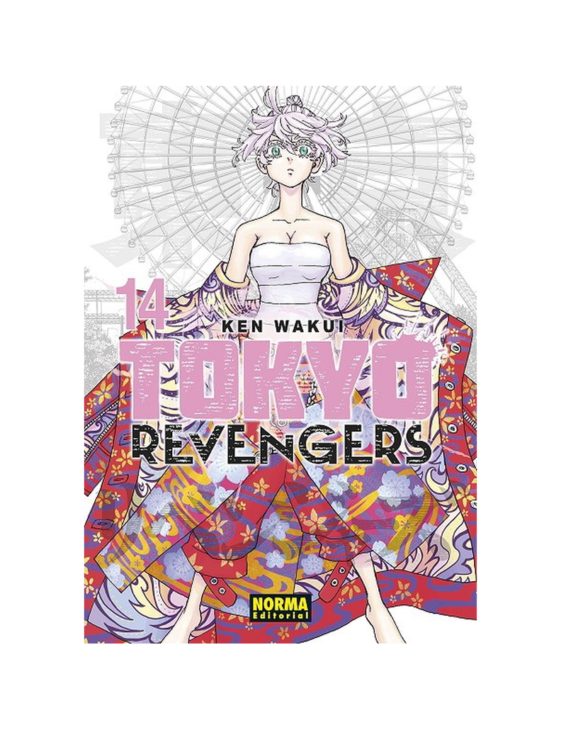 TOKYO REVENGERS 14