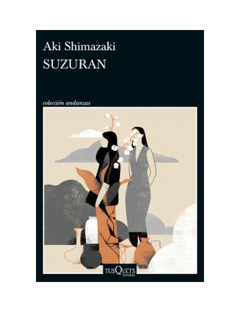 Suzuran
