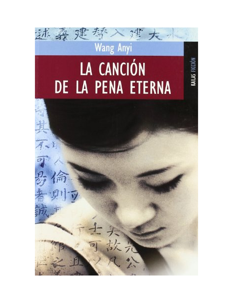 Canción de la Pena Eterna