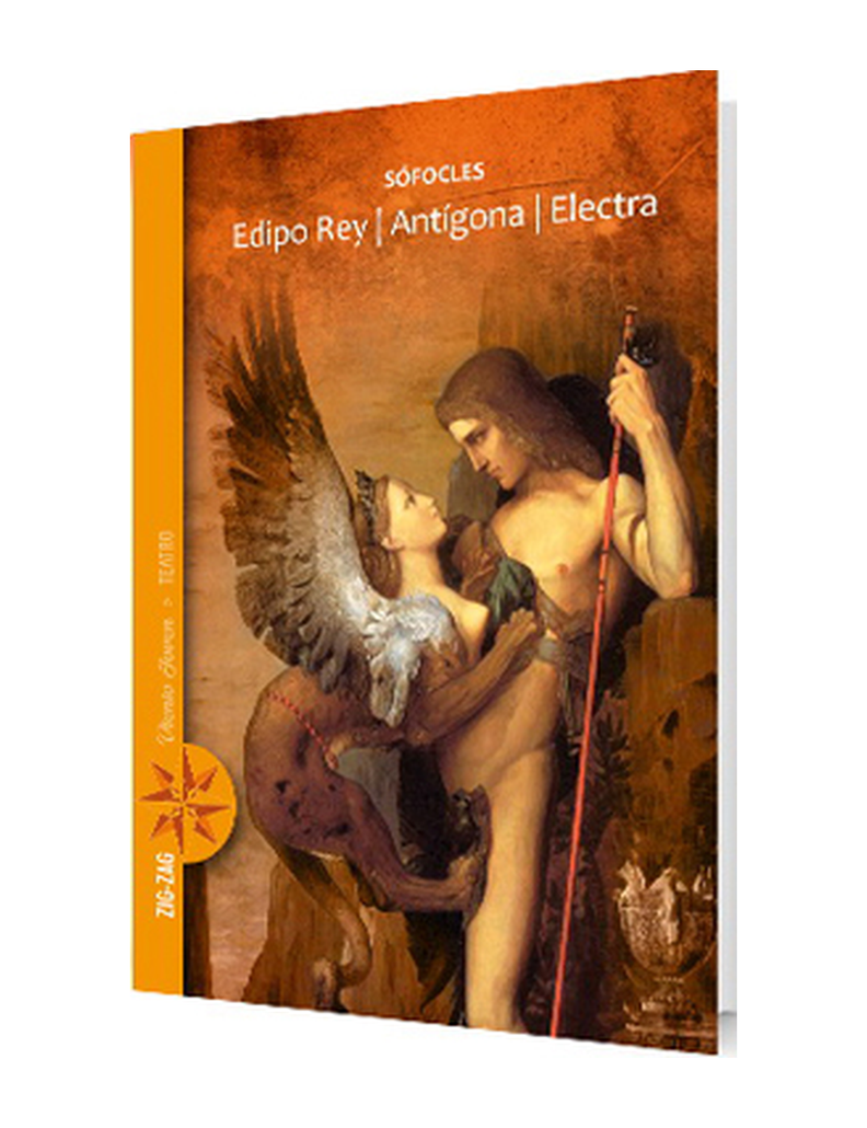 Edipo Rey Antigona Electra