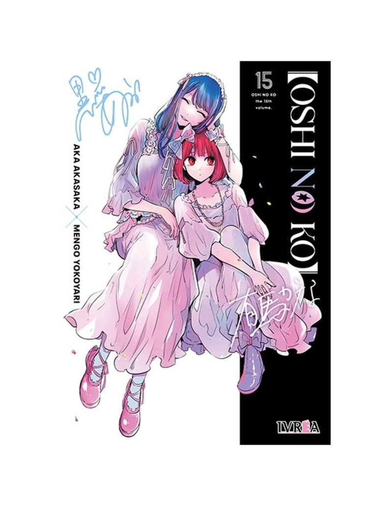 OSHI NO KO 15