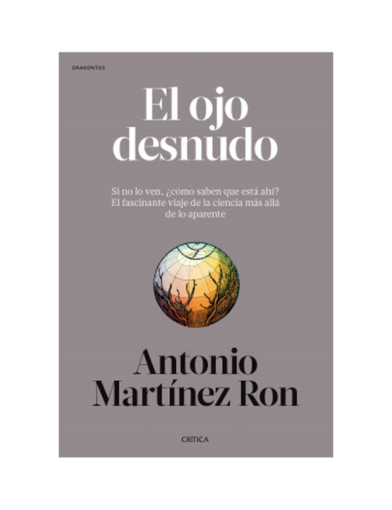 EL OJO DESNUDO