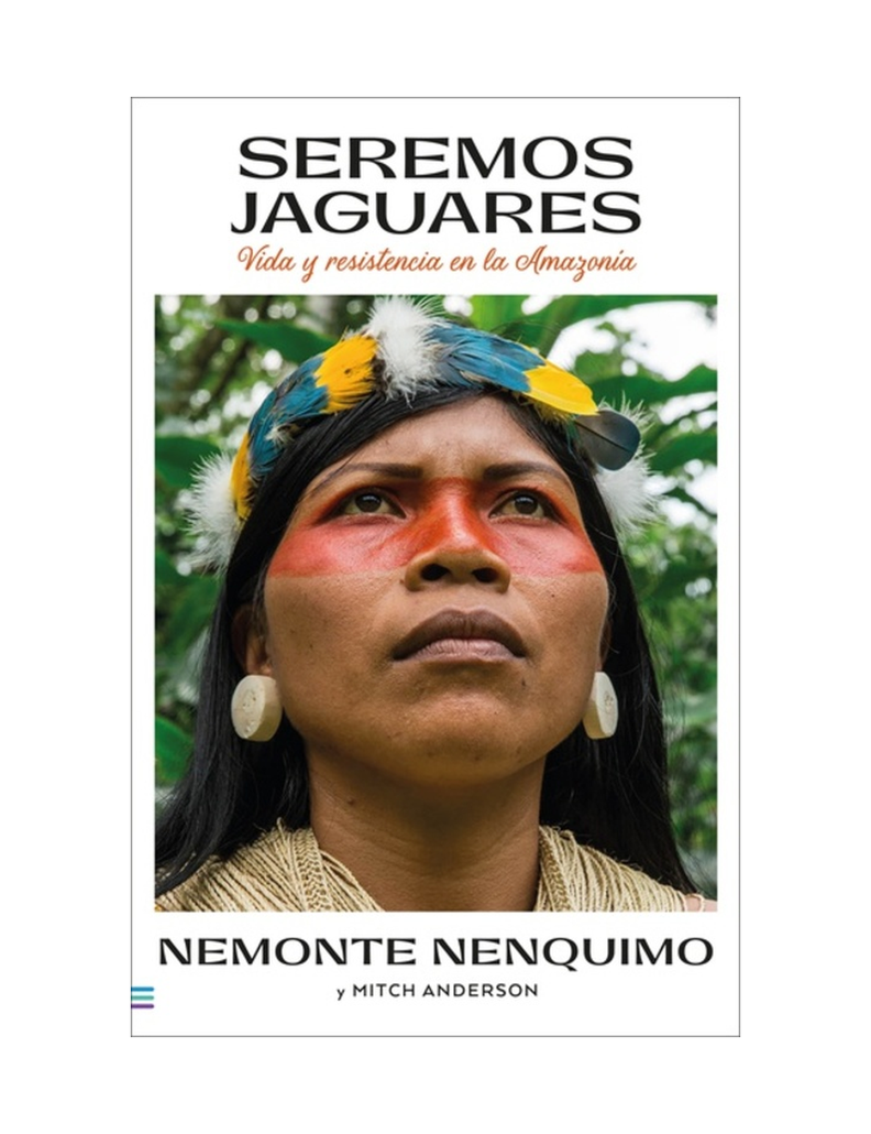 SEREMOS JAGUARES