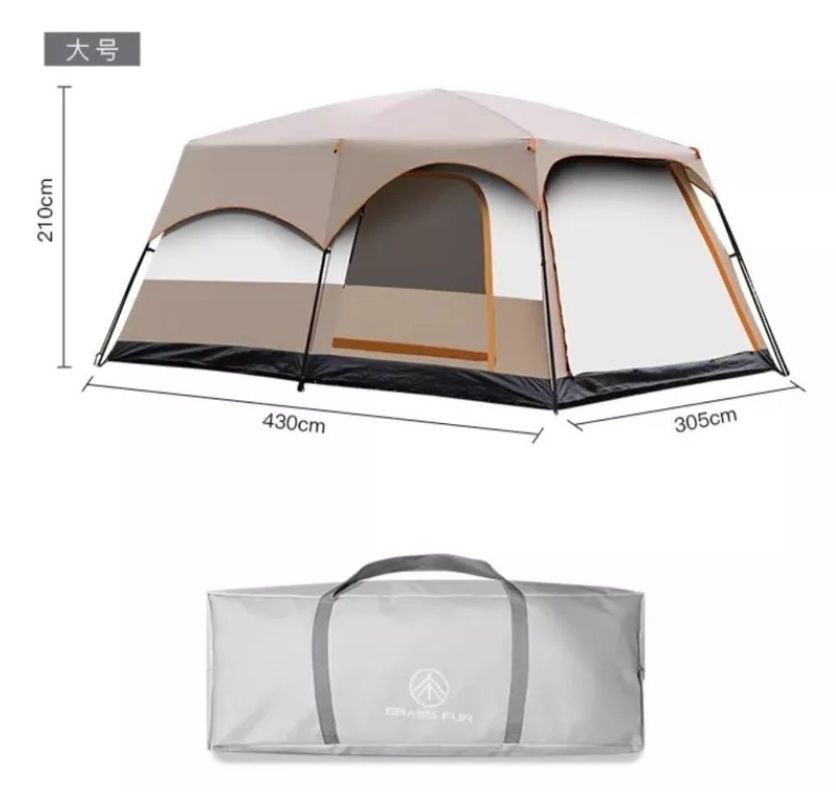 Carpa 12 Personas Techo Largo Color Marronclaro Homeroutdoor-1