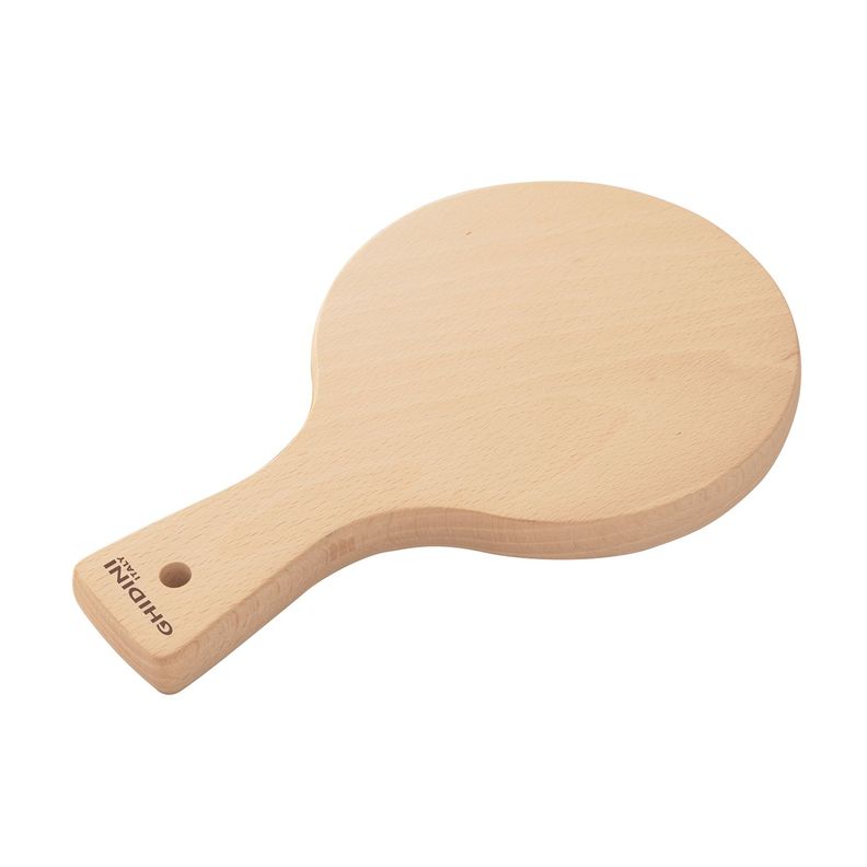 Tabla de Cortar 13cm GP&me Cafe Claro