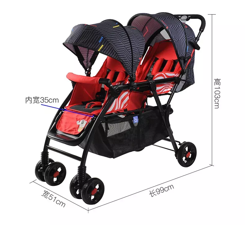 Coche Duo Hermano Mayor y Menor Duplex Red-1
