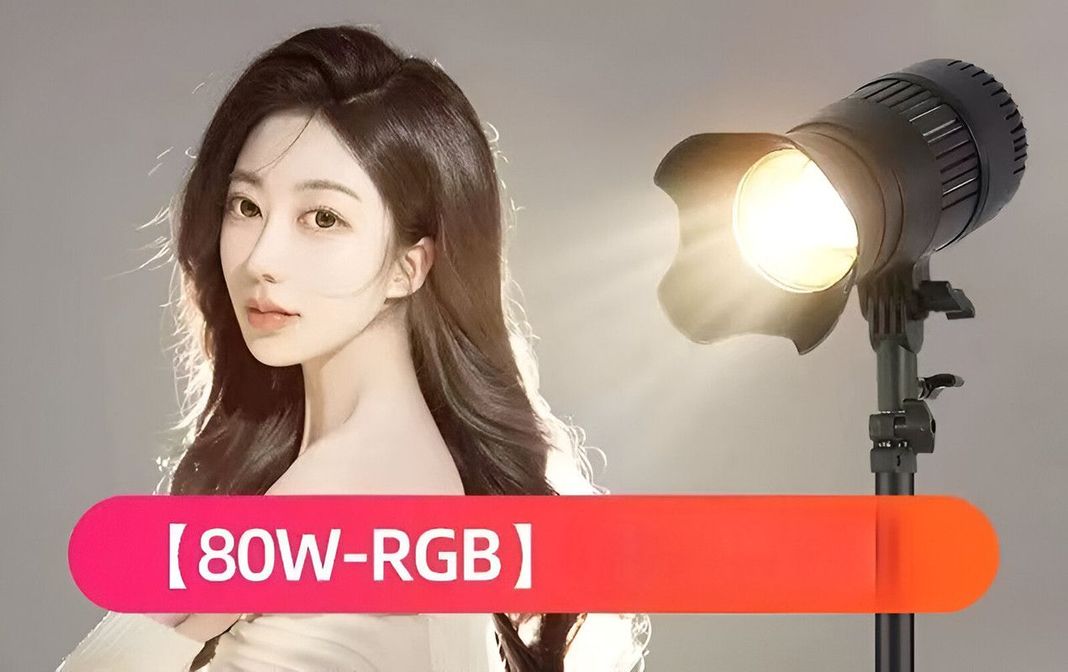 Iluminacion Foco Spotlight RGB Fotos Escenario Luce LED Lau -3
