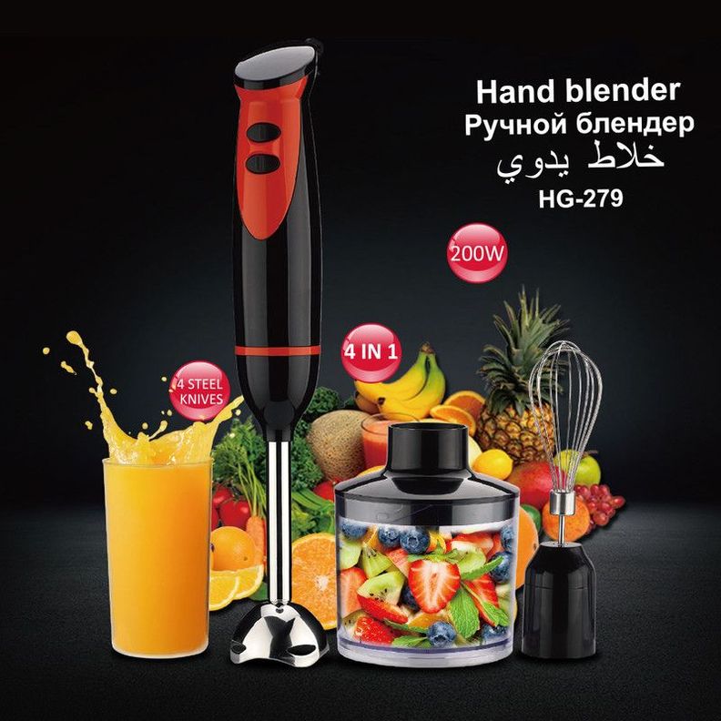 Batidora Sumergible Mezclador Mano Eléctrico Cocina Rondon-1