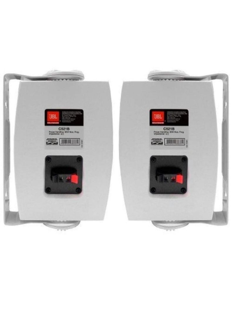 Parlantes JBL HiFi C521B-1