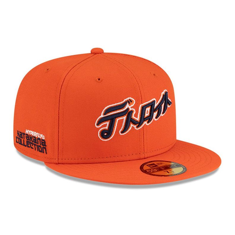 Gorra New Era 59Fifty Detroit Tigers Hyperfly X MLB 2025 Naranjo - 60772245 7