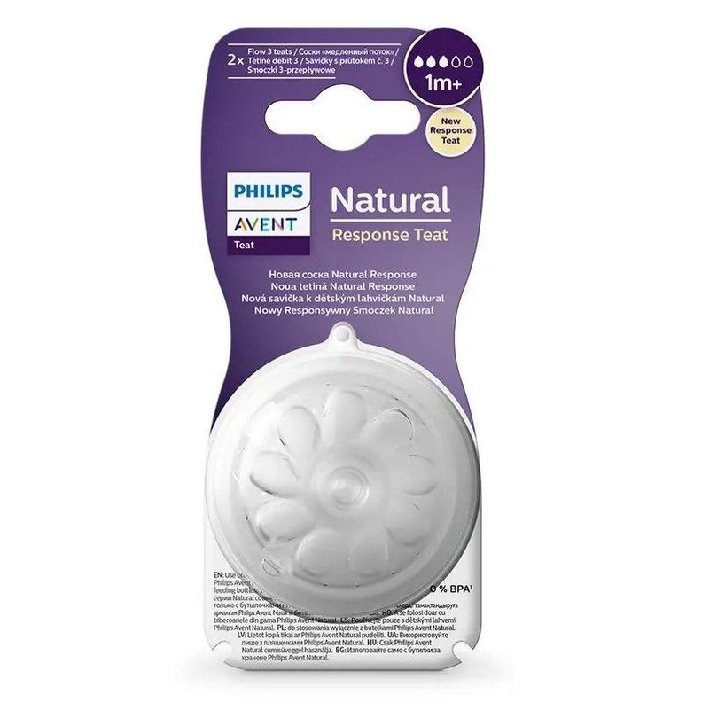 Pack 2 Tetinas Natural 3.0 Avent Flujo Medio 1m+-1