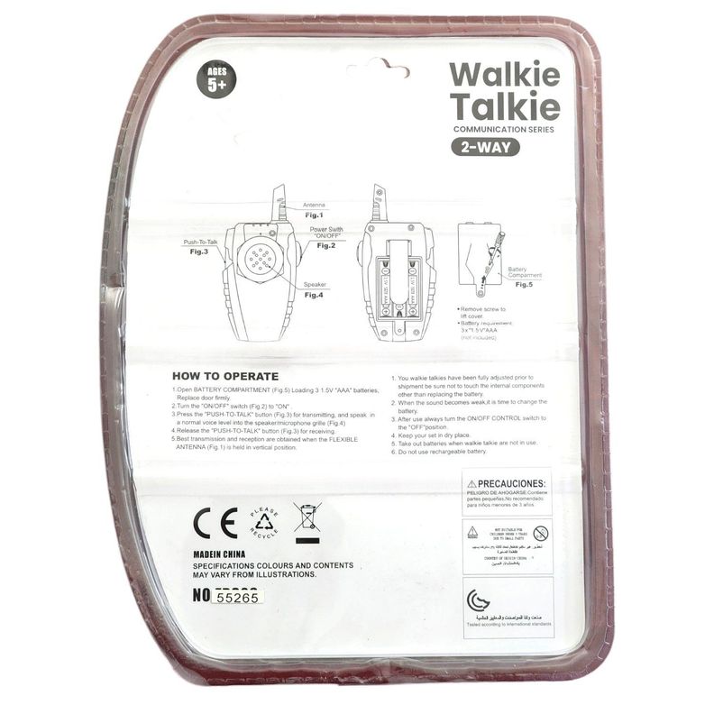 Kit 2 Walkie Talkie 300m para Niños 55265-2