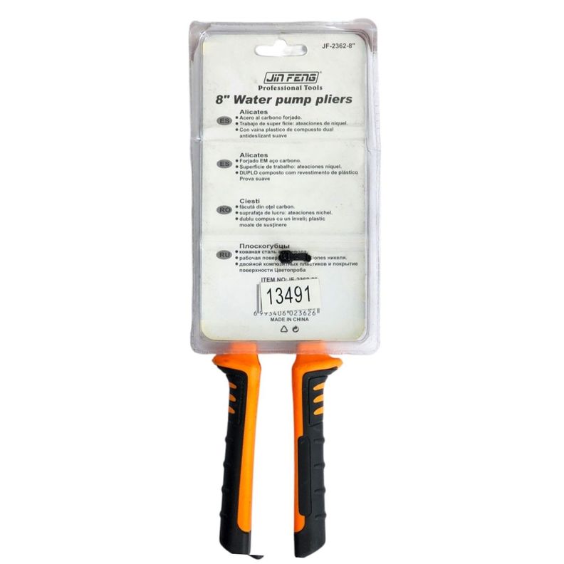 Alicate Pico Loro Bomba Ajustable 8 pulgadas 13491-3